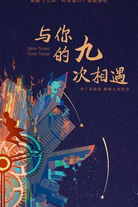 浦口网站优化公司地址